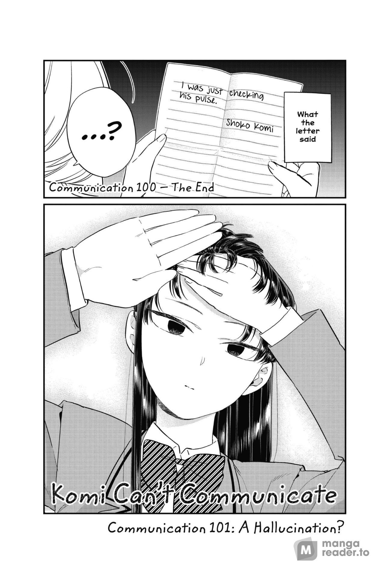 Komi Can’t Communicate, Chapter 101 image 1